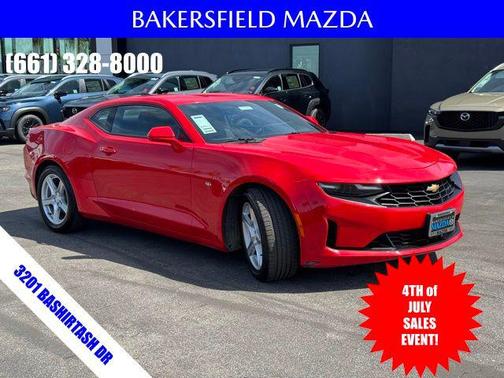2023 Chevrolet Camaro 1LT