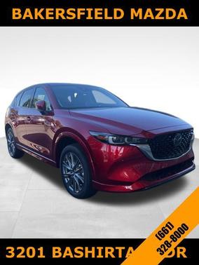 2025 Mazda CX-5 2.5 S Premium Plus Package