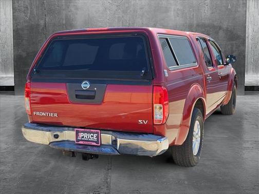 2015 Nissan Frontier SV