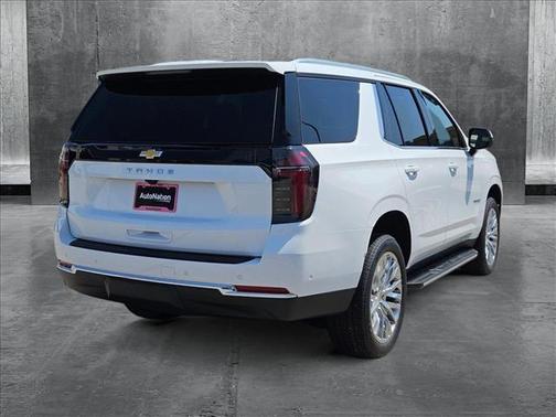 2025 Chevrolet Tahoe LS