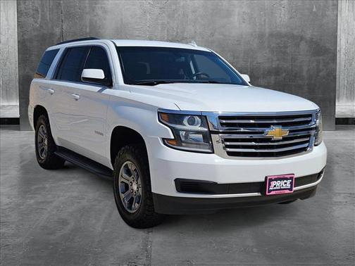 2018 Chevrolet Tahoe LS
