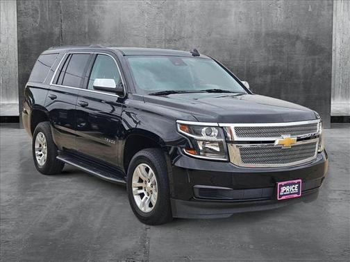 2020 Chevrolet Tahoe LT