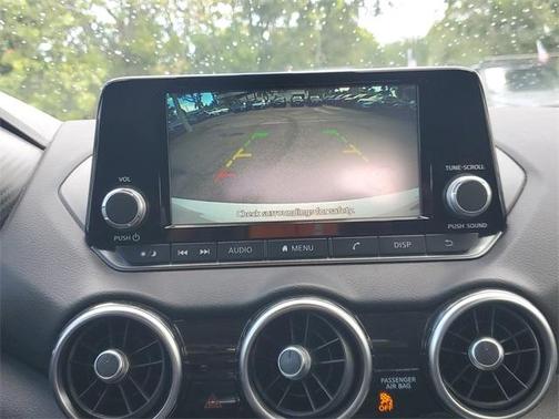 2023 Nissan Sentra S