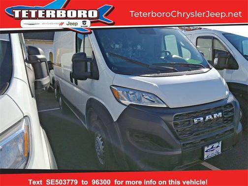 2025 RAM ProMaster 2500 Tradesman