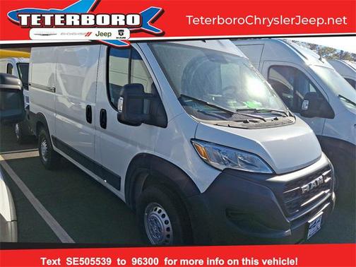 2025 RAM ProMaster 1500 Base