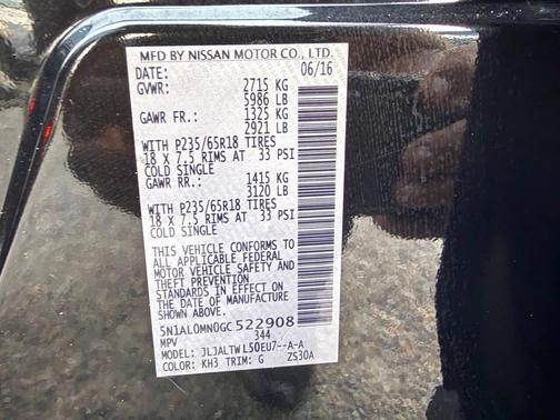 2016 INFINITI QX60 Base