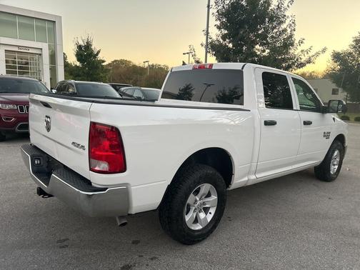 2023 RAM 1500 Tradesman