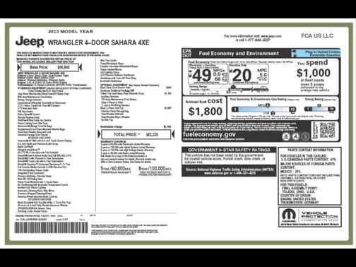 2023 Jeep Wrangler 4xe Sahara