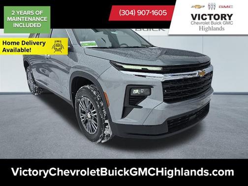 2024 Chevrolet Traverse LS