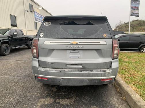 2023 Chevrolet Tahoe LS