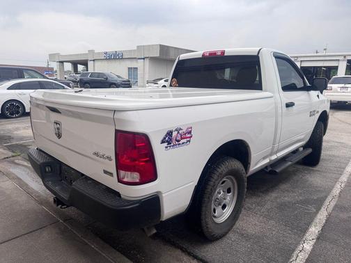 Bright White Clearcoat 2017 RAM 1500 Tradesman