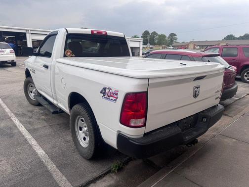 Bright White Clearcoat 2017 RAM 1500 Tradesman