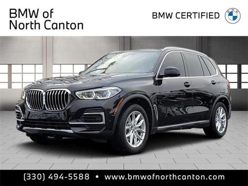2023 BMW X5 xDrive40i