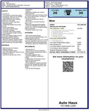 2013 Mercedes-Benz E-Class E 350