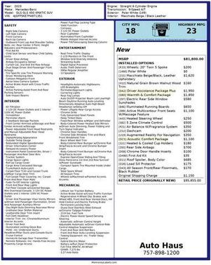 2023 Mercedes-Benz GLS 450 4MATIC