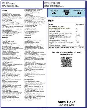 2025 Mercedes-Benz GLC 300 Base