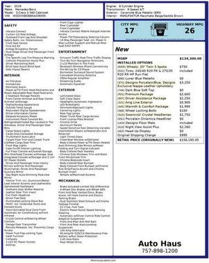 2019 Mercedes-Benz S-Class S 560