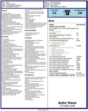 2022 Mercedes-Benz GLC 300 Base 4MATIC