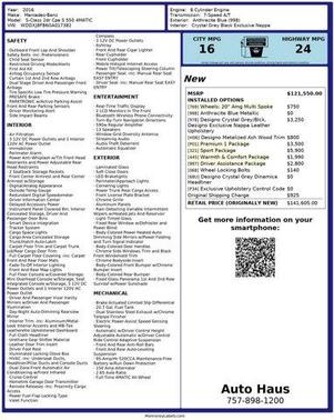 2016 Mercedes-Benz S-Class S 550 4MATIC