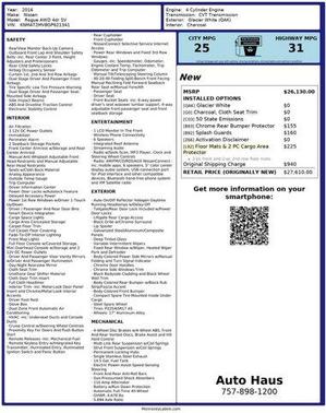 2016 Nissan Rogue SV