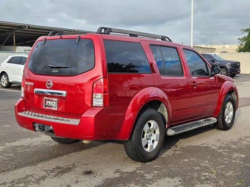 2012 Nissan Pathfinder S