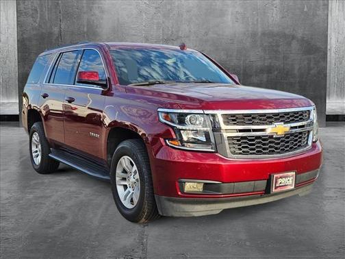 2018 Chevrolet Tahoe LS