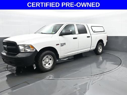 Bright White Clearcoat 2023 RAM 1500 Classic Tradesman