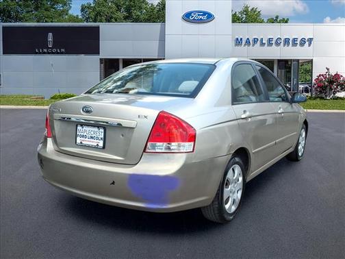 Sand Beige 2008 Kia Spectra EX
