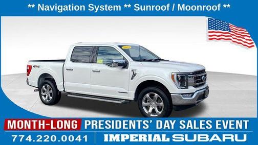 2023 Ford F-150 Lariat