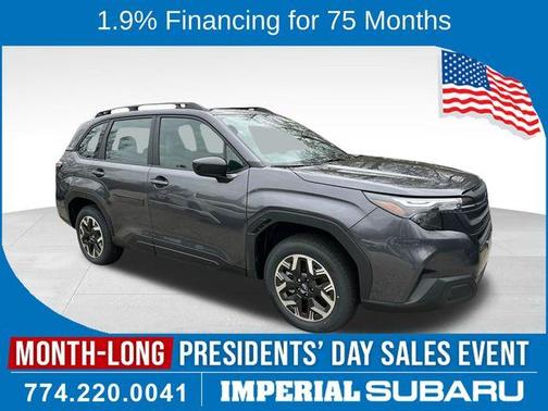 2026 Subaru Forester 