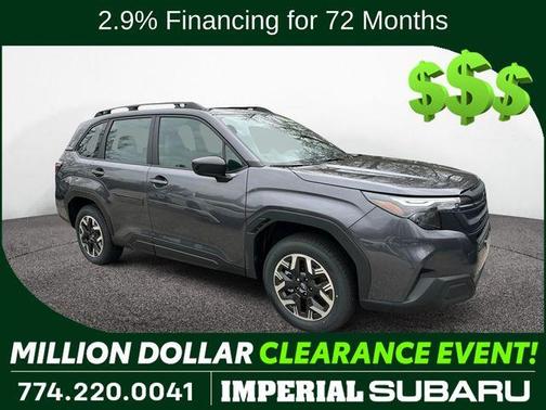 2026 Subaru Forester 