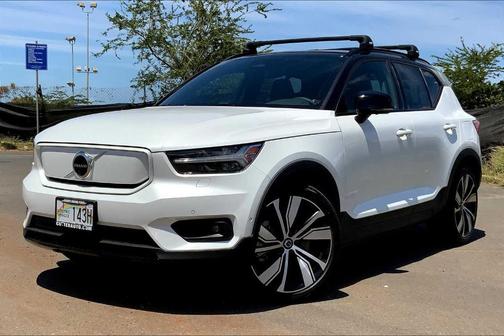 2022 Volvo XC40 Recharge Pure Electric P8 Twin Plus