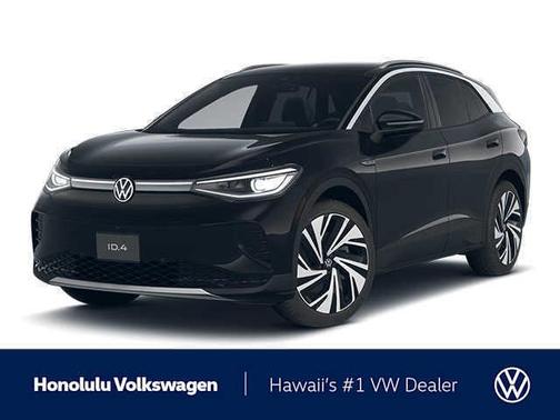 2026 Volkswagen ID.4 Pro S Plus
