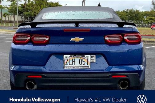 2023 Chevrolet Camaro 1LT