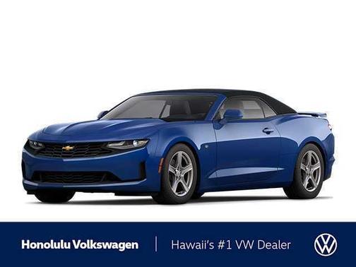 2023 Chevrolet Camaro 1LT