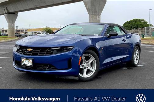 2023 Chevrolet Camaro 1LT