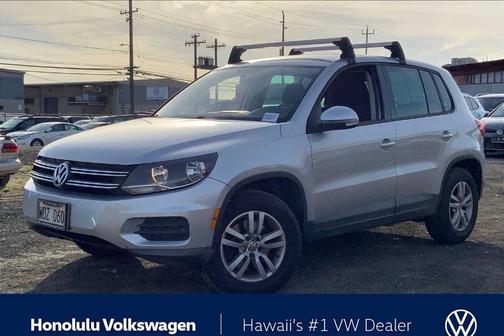 2013 Volkswagen Tiguan S
