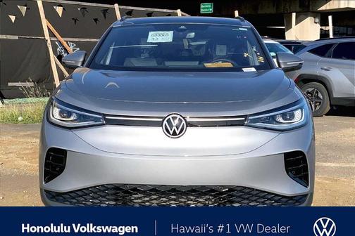 2026 Volkswagen ID.4 Pro S