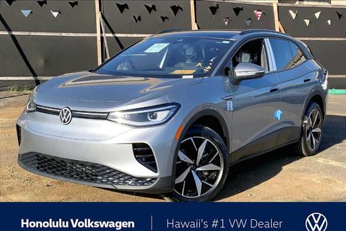 2026 Volkswagen ID.4 Pro S