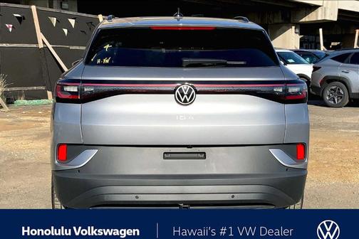 2026 Volkswagen ID.4 Pro S