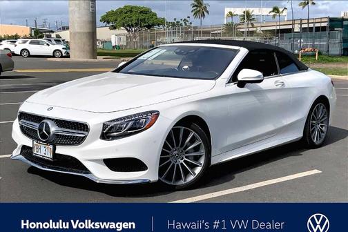 2017 Mercedes-Benz S-Class S 550