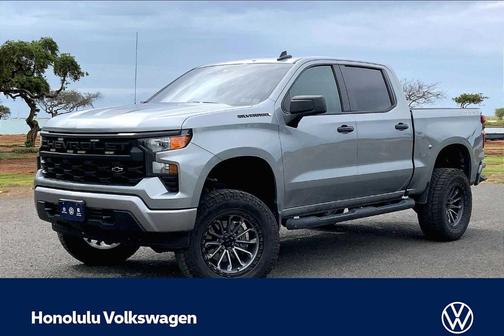 2024 Chevrolet Silverado 1500 Custom