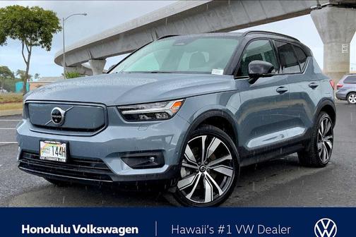 2022 Volvo XC40 Recharge Pure Electric P8 Twin Plus