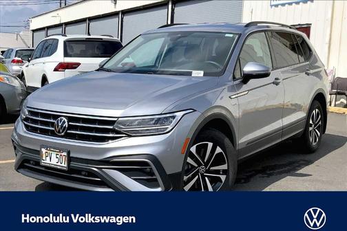 2024 Volkswagen Tiguan 2.0T S