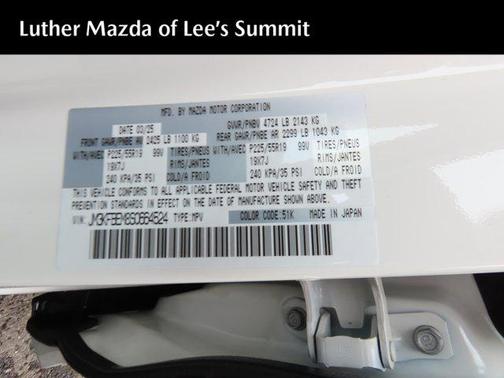 2025 Mazda CX-5 2.5 S Premium Plus