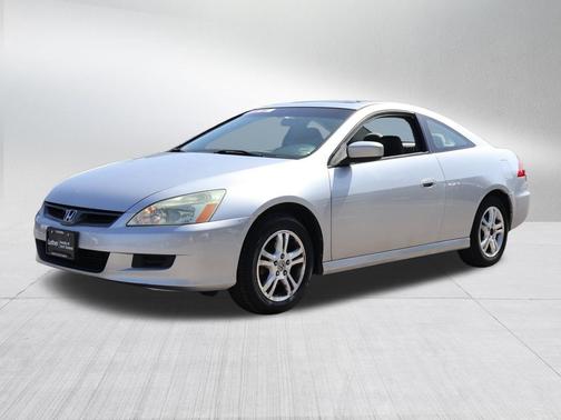 Alabaster Silver Metallic 2007 Honda Accord EX