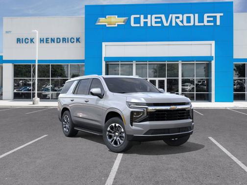 2025 Chevrolet Tahoe LS