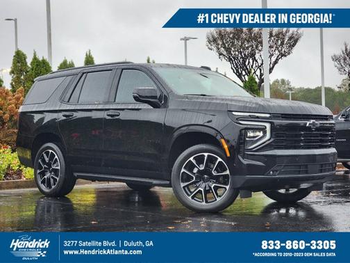 2026 Chevrolet Tahoe RST