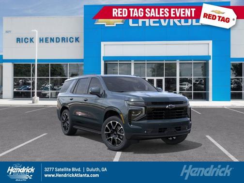 2026 Chevrolet Tahoe RST