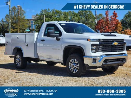 2025 Chevrolet Silverado 2500 Work Truck